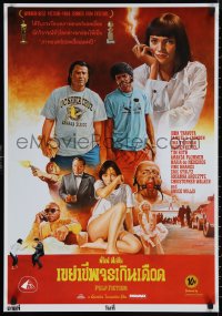 1g0204 PULP FICTION signed #12/99 22x31 Thai art print 2021 by Wiwat, different art of cast!