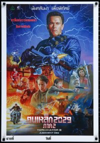 1g0227 TERMINATOR 2 signed #96/100 22x31 Thai art print 2021 by Wiwat, different art of Schwarzenegger!