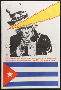 1g0374 WORLD SOLIDARITY WITH THE CUBAN REVOLUTION 20x30 Cuban special poster 1980 Uncle Sam!