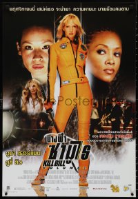 1g0516 KILL BILL: VOL. 1 Thai poster 2003 Quentin Tarantino, full-length Uma Thurman with katana!