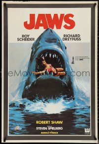 1g0491 JAWS Turkish 1981 best different art of classic man-eating shark with sexy girl in mouth!