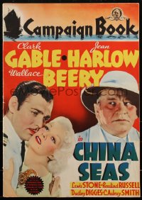 1h0197 CHINA SEAS pressbook + herald 1935 Clark Gable, sexy Jean Harlow & Wallace Beery, ultra rare!