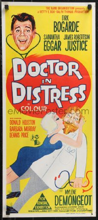 1j0815 DOCTOR IN DISTRESS Aust daybill 1964 Dr. Dirk Bogarde, Samantha Eggar!