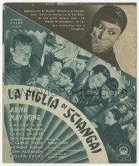 1j0100 DAUGHTER OF SHANGHAI Italian herald 1938 Anna May Wong, Buster Crabbe, different images!