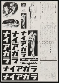 1j0269 NIAGARA Japanese 7x10 press sheet 1953 cool different artwork images of Marilyn Monroe!