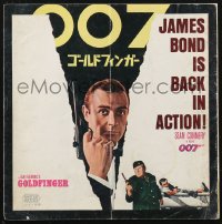 1j0584 GOLDFINGER Japanese program 1965 great different images of Sean Connery as James Bond, rare!