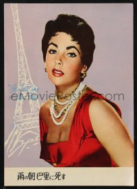 1j0588 LAST TIME I SAW PARIS Japanese program 1955 Elizabeth Taylor, F. Scott Fitzgerald, rare!