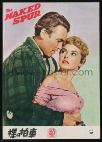 1j0593 NAKED SPUR Japanese program 1953 James Stewart, Janet Leigh, Anthony Mann, different & rare!