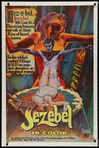 1j2015 JOYS OF JEZEBEL 1sh 1970 Luann Roberts in the title role, incredible sexy wild artwork!