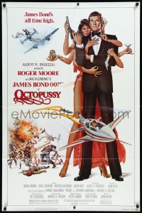 1j2089 OCTOPUSSY 1sh 1983 Goozee art of sexy Maud Adams & Roger Moore as James Bond 007!