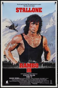 1j2115 RAMBO III int'l 1sh 1988 Sylvester Stallone returns as John Rambo, this time is for his friend