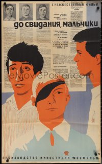 1j0676 DO SVIDANIYA MALCHIKI Russian 25x41 1964 Kalik's boys-in-school melodrama, Lukyanov art!