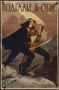 1j0692 PODHALE W OGNIU Russian 26x39 1957 dramatic Lemeshenko art of armed men advancing!