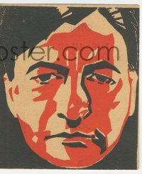 1j0161 MAN WHO RECLAIMED HIS HEAD English herald 1935 different art of Claude Rains, ultra rare!