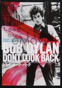 1j0278 DON'T LOOK BACK group of 3 Japanese 7x10 R2017 D.A. Pennebaker, great images of Bob Dylan!