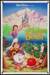 1k1097 BEAUTY & THE BEAST DS 1sh 1991 Walt Disney cartoon classic, art of cast by John Hom!