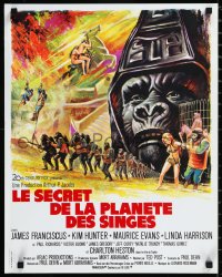 1k0401 BENEATH THE PLANET OF THE APES French 18x23 1970 cool different art by Boris Grinsson!