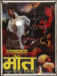 1k0313 BHAYANAK MAUT Indian 2000 completely different wild sexy images, ultra rare!