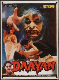 1k0314 DAAYAN Indian 1998 completely different wild horror art and sexy images, ultra rare!