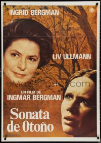 1k0600 AUTUMN SONATA Spanish 1978 Ingmar Bergman directs & Ingrid Bergman, different & ultra rare!