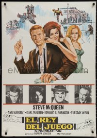 1k0607 CINCINNATI KID Spanish R1975 Jano art of pro poker player Steve McQueen & Ann-Margret, rare!