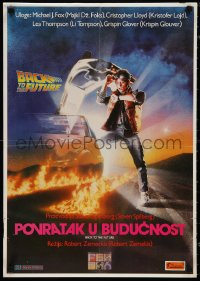 1k0531 BACK TO THE FUTURE Yugoslavian 19x27 1986 Zemeckis, art of Michael J. Fox & Delorean by Drew!