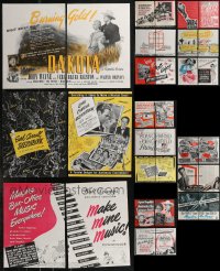 1m0324 LOT OF 17 2-PAGE TRADE ADS 1940s great images from a variety of different movies!