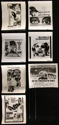 1m0557 LOT OF 7 HORROR/SCI-FI POSTER ART 8X10 STILLS 1950s-1960s cool advertising artwork!