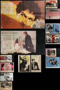 1m0823 LOT OF 18 FORMERLY FOLDED 17X24 RUSSIAN POSTERS 1940s-1990s a variety of movie images!