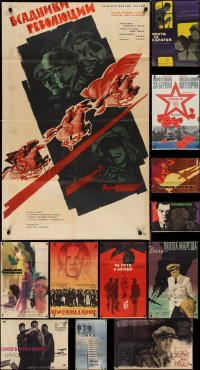 1m0934 LOT OF 14 FORMERLY FOLDED 26X41 RUSSIAN POSTERS 1950s-1970s a variety of cool images!