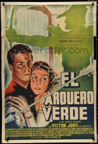 1p0704 GREEN ARCHER Argentinean 1940 Edgar Wallace serial, art of Jory + Robin Hood shadow, rare!