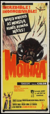 1p1408 MOTHRA Aust daybill 1962 Mosura, Toho, Ishiro Honda, monster hunts human mates!