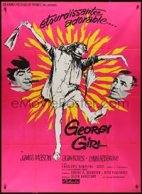 1p0304 GEORGY GIRL French 1p 1967 Lynn Redgrave, James Mason, Alan Bates, cool art!