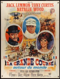 1p0307 GREAT RACE style A French 1p 1966 art of Tony Curtis, Jack Lemmon & Natalie Wood by Mascii!
