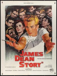 1p0314 JAMES DEAN: THE FIRST AMERICAN TEENAGER French 1p R1980s different art by Jean Mascii!