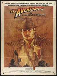 1p0328 RAIDERS OF THE LOST ARK French 1p 1981 art of Harrison Ford by Richard Amsel!