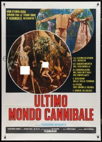 1p0360 LAST SURVIVOR Italian 1p 1978 Italian modern man & woman vs primitive cannibals, gruesome!