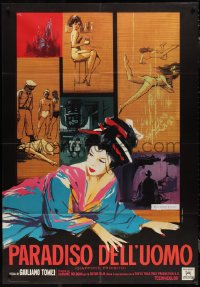 1p0365 MAN'S PARADISE Italian 1p 1963 great different art of sexy Japanese geisha girls, rare!