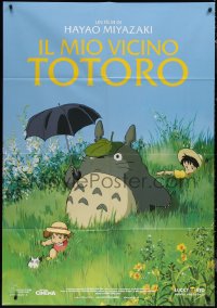 1p0367 MY NEIGHBOR TOTORO Italian 1p R2015 classic Hayao Miyazaki anime cartoon, great image!