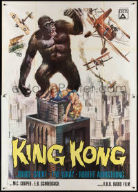 1p0396 KING KONG Italian 2p R1966 great art of giant ape & sexy Fay Wray on Empire State Building!