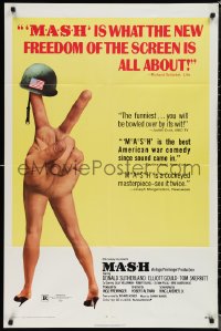 1p1567 MASH int'l 1sh 1970 Elliott Gould, Korean War classic directed by Robert Altman!