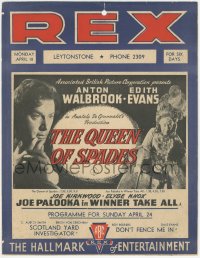 1p0897 QUEEN OF SPADES local theater English window card 1949 Anton Walbrook, Edith Evans, horror!