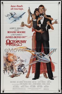 1p1583 OCTOPUSSY 1sh 1983 Goozee art of sexy Maud Adams & Roger Moore as James Bond 007!