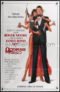 1p1584 OCTOPUSSY style B advance 1sh 1983 Goozee art of sexy Maud Adams & Moore as Bond!