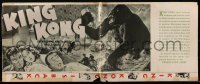 1p0579 KING KONG 10x24 pressbook R1942 Fay Wray, great ads & poster images for the movie, very rare!