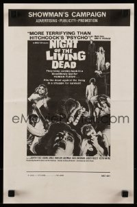 1p0911 NIGHT OF THE LIVING DEAD pressbook supplement 1968 George Romero classic, they lust for human flesh!