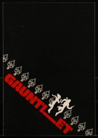 1p1161 GAUNTLET die-cut promo brochure 1977 Clint Eastwood & Sondra Locke, cool different images!