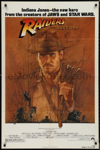 1p1597 RAIDERS OF THE LOST ARK 1sh 1981 great art of adventurer Harrison Ford by Richard Amsel