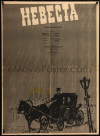 1p1269 NEVESTA Russian 19x25 1957 Anton Chekhov, Turetski artwork of couple in horsedrawn carriage!