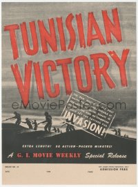 1p1074 G.I. MOVIES 8x11 special poster 1940s Tunisian Victory made possible by Allied teamwork!